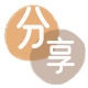 宜昌东莞信用卡接单平台☀️诚信信用卡24小时在线靠谱商家推荐